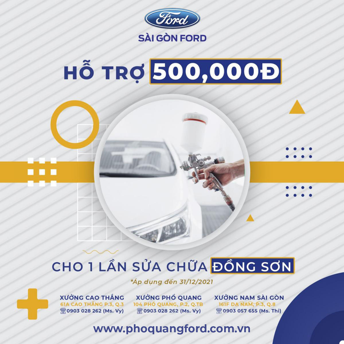 Ford Phổ Quang