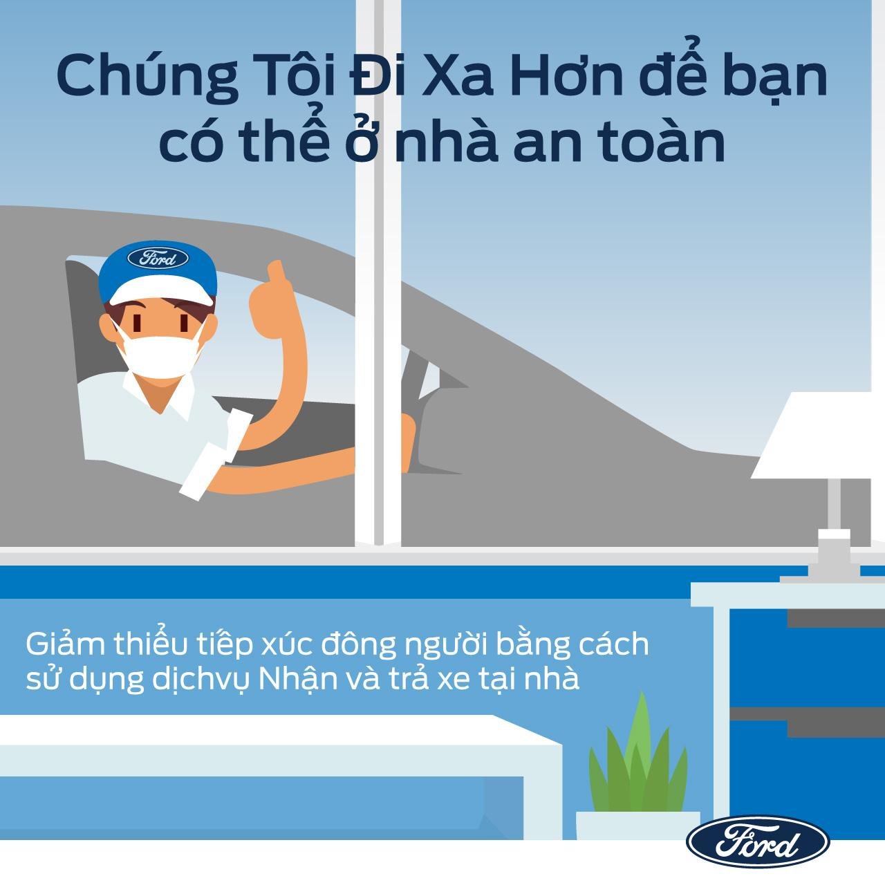 Phổ Quang Ford